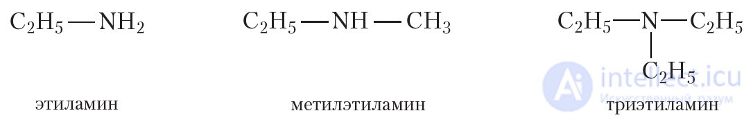 CHAPTER 4. NITROGEN-CONTAINING ORGANIC COMPOUNDS § 45. Structure and Physical Properties of Amines