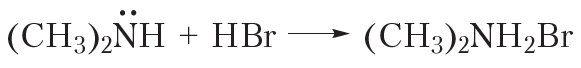 4.46 Chemical properties, preparation, and uses of amines