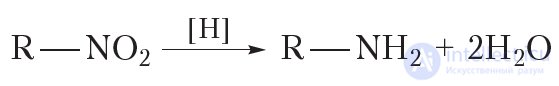 4.46 Chemical properties, preparation, and uses of amines