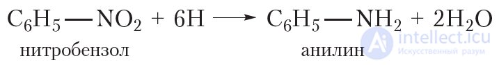 4.46 Chemical properties, preparation, and uses of amines