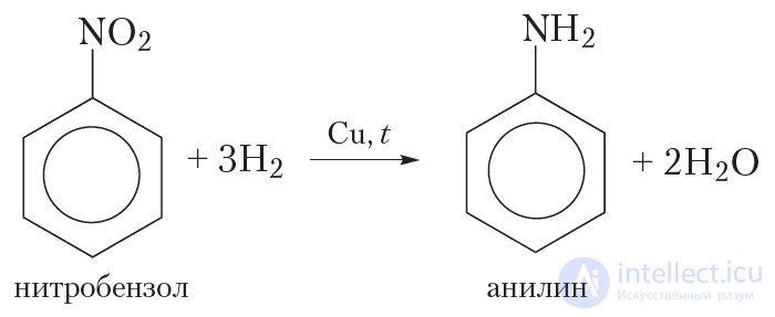 4.46 Chemical properties, preparation, and uses of amines