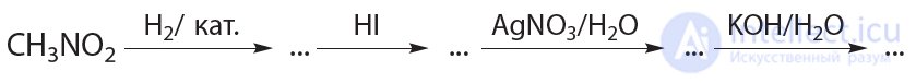 4.46 Chemical properties, preparation, and uses of amines