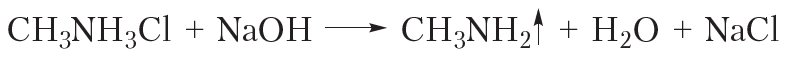 4.46 Chemical properties, preparation, and uses of amines