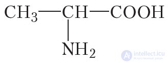 4.47. Amino Acids. Nomenclature, Physical and Chemical Properties, Preparation and Uses