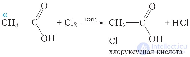 4.47. Amino Acids. Nomenclature, Physical and Chemical Properties, Preparation and Uses