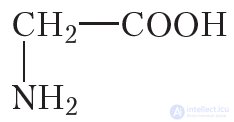 4.47. Amino Acids. Nomenclature, Physical and Chemical Properties, Preparation and Uses
