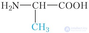 4.48 Proteins. Properties of Proteins