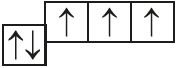 Chapter III. CHEMICAL BONDING AND THE STRUCTURE OF MATTER   3.13. The nature and types of chemical bonding