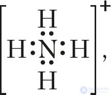 3.15. Valence and Oxidation State