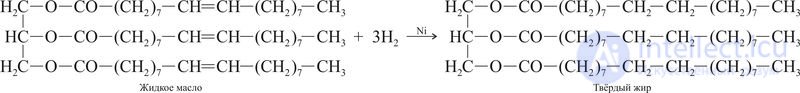 6.29. Hydrogen as a chemical element