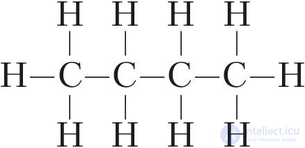 6.41. Group IVA Elements. Carbon and Silicon
