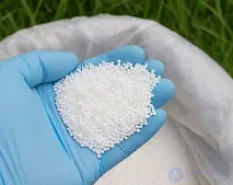 Practical work 3.1. Identification of mineral fertilizers