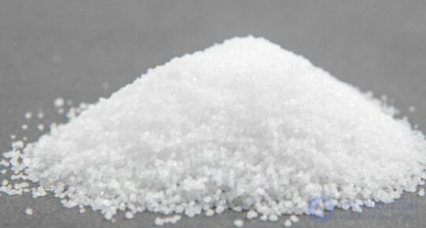 Practical work 3.1. Identification of mineral fertilizers