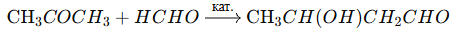 8.52. The Chemical Industry and Chemical Synthesis in the Service of Human Development