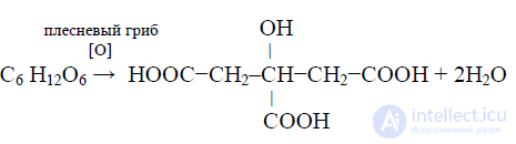 Carbohydrates and Dietary Fiber in Food Chemistry