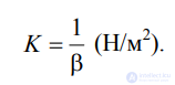 LECTURE 1 Fluid Mechanics GENERAL PRINCIPLES