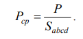 LECTURE 2 FUNDAMENTALS OF HYDROSTATICS