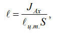 LECTURE 2 FUNDAMENTALS OF HYDROSTATICS