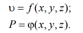 LECTURE 3 FUNDAMENTALS OF HYDRODYNAMICS