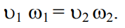 LECTURE 3 FUNDAMENTALS OF HYDRODYNAMICS