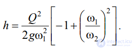 LECTURE 3 FUNDAMENTALS OF HYDRODYNAMICS