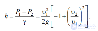 LECTURE 3 FUNDAMENTALS OF HYDRODYNAMICS