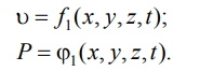 LECTURE 3 FUNDAMENTALS OF HYDRODYNAMICS