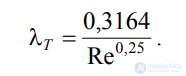LECTURE 4 HYDRAULIC RESISTANCES