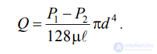 LECTURE 4 HYDRAULIC RESISTANCES