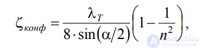 LECTURE 4 HYDRAULIC RESISTANCES