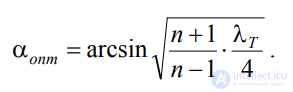 LECTURE 4 HYDRAULIC RESISTANCES
