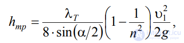 LECTURE 4 HYDRAULIC RESISTANCES