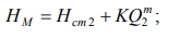 LECTURE 6 HYDRAULIC CALCULATION OF SIMPLE PIPELINES