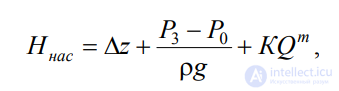 LECTURE 6 HYDRAULIC CALCULATION OF SIMPLE PIPELINES
