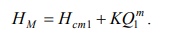 LECTURE 6 HYDRAULIC CALCULATION OF SIMPLE PIPELINES