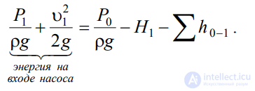 LECTURE 6 HYDRAULIC CALCULATION OF SIMPLE PIPELINES