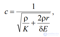 LECTURE 6 HYDRAULIC CALCULATION OF SIMPLE PIPELINES