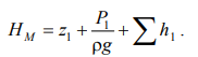 LECTURE 6 HYDRAULIC CALCULATION OF SIMPLE PIPELINES