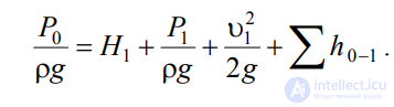 LECTURE 6 HYDRAULIC CALCULATION OF SIMPLE PIPELINES