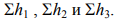 LECTURE 6 HYDRAULIC CALCULATION OF SIMPLE PIPELINES
