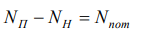 LECTURE 7 HYDRAULIC MACHINES