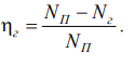 LECTURE 7 HYDRAULIC MACHINES