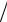 8. Modeling of hydraulic processes. Elements of dimensional theory
