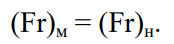 8. Modeling of hydraulic processes. Elements of dimensional theory