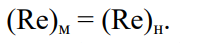 8. Modeling of hydraulic processes. Elements of dimensional theory