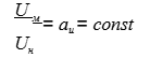 8. Modeling of hydraulic processes. Elements of dimensional theory