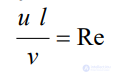 8. Modeling of hydraulic processes. Elements of dimensional theory