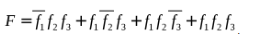 Majority Elements for Redundancy in Digital Circuits