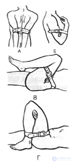 First Aid for Wounds and Bleeding. Bandaging the Wounded, Self-Aid and Mutual Aid