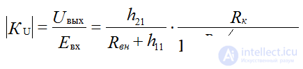 Voltage Amplifier at BPT Analytical Amplifier Calculation Method Graphical Amplifier Calculation Amplifier Characteristics